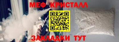 кокаин перу Дубна