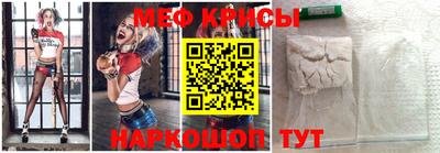 мдпв Донецк