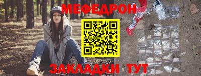 мдма Донской