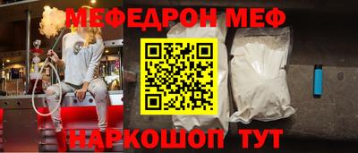 мдпв Донецк