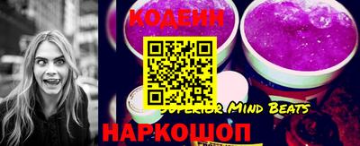 кокаин перу Дубна