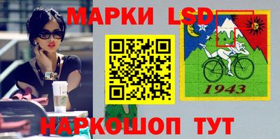 кокаин перу Дубна