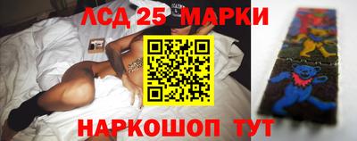 мдма Донской