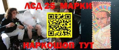 мдпв Донецк