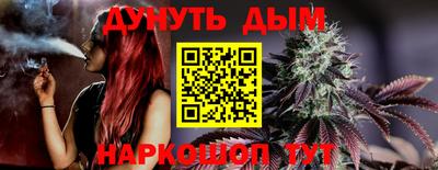 кокаин перу Дубна