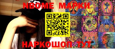 кокаин перу Дубна