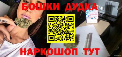 мдпв Донецк