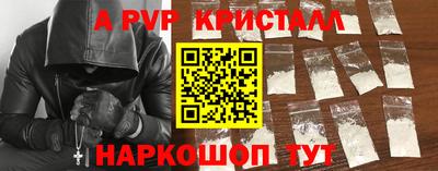 мдпв Донецк