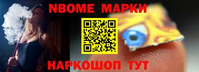 мдпв Донецк