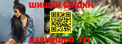 мдма Донской