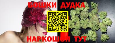 мдпв Донецк