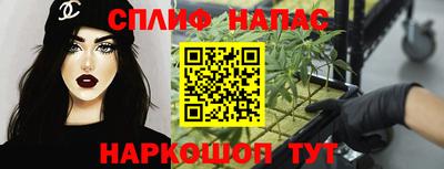 кокаин перу Дубна