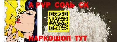 мдма Донской