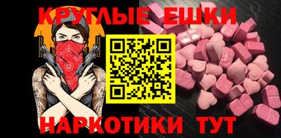 мдпв Донецк