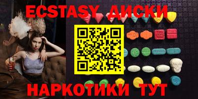 мдма Донской