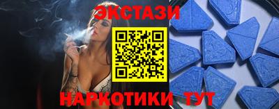 мдпв Донецк
