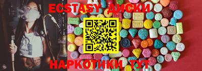 кокаин перу Дубна