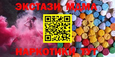 мдпв Донецк