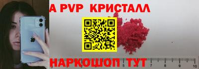 кокаин перу Дубна