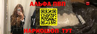 мдпв Донецк