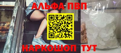 мдпв Донецк