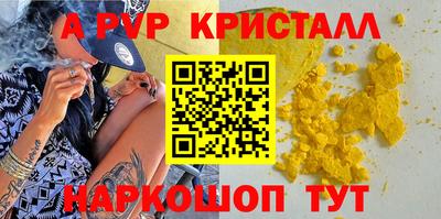 кокаин перу Дубна