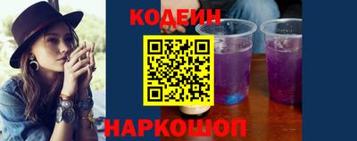 мдма Донской