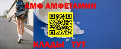 мдма Донской