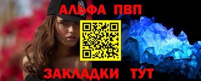 кокаин перу Дубна