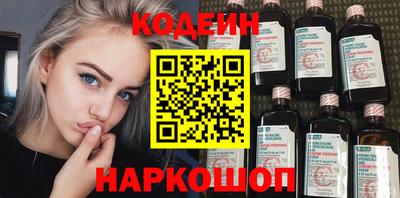 кокаин перу Дубна