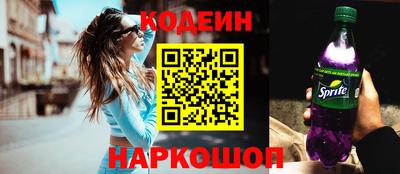 кокаин перу Дубна