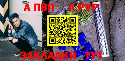 кокаин перу Дубна