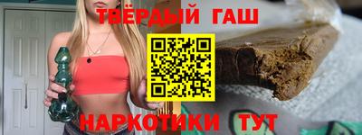 кокаин перу Дубна