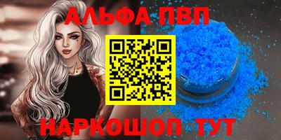 мдма Донской