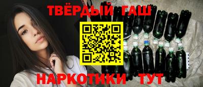 мдма Донской