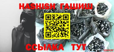 кокаин перу Дубна