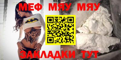 мдма Донской