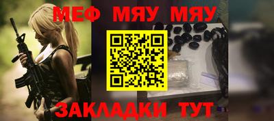 мдма Донской