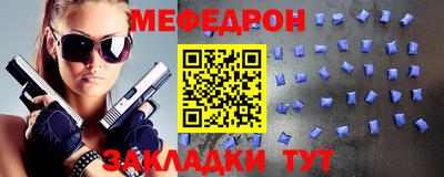 мдпв Донецк