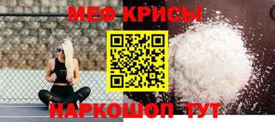 мдпв Донецк