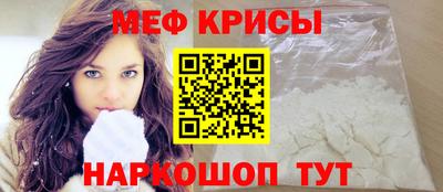 мдма Донской