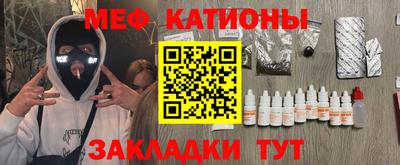 мдма Донской